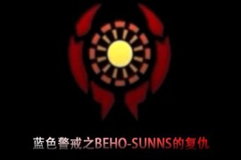 蓝色警戒现代科技风格UI美化包，科技UI设计趋势分析