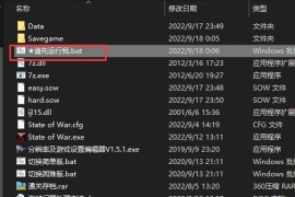蓝色警戒全球发行商叫什么
