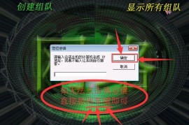 蓝色警戒直接双击运行游戏exe，以下是解决这个问题的详细步骤和原因分析