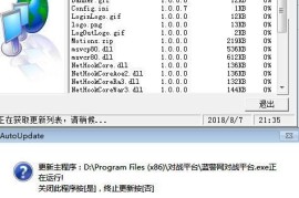 蓝色警戒经典战役回顾，游戏背景简介