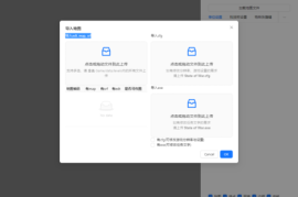 蓝色警戒怎么打移动中的敌方靶子，🎯 核心原则，预测与提前量