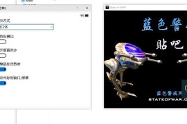 蓝色警戒僵尸模式 MOD，以下是关于Sudden Strike系列僵尸MOD的关键信息