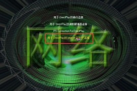 蓝色警戒怎么防范电脑rush，以下是一些有效的防范电脑Rush的策略和技巧
