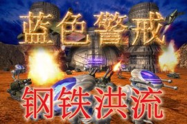 蓝色警戒贴吧精华帖，一、精华帖常见类型