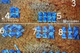 蓝色警戒游戏引擎详细介绍，以下是对该引擎的详细介绍