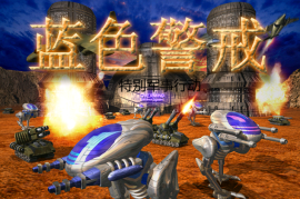 蓝色警戒英文原版英文字幕，1. 官方无独立字幕文件