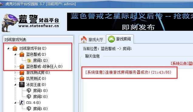 蓝色警戒正版购买平台,📍 核心推荐,GOG (Good Old Games) 蓝色警戒正版购买平台,📍 核心推荐,GOG (Good Old Games)