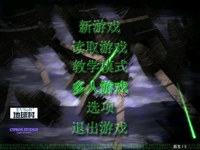 蓝色警戒人口上限怎么修改,1. 找到游戏安装目录 蓝色警戒人口上限怎么修改,1. 找到游戏安装目录