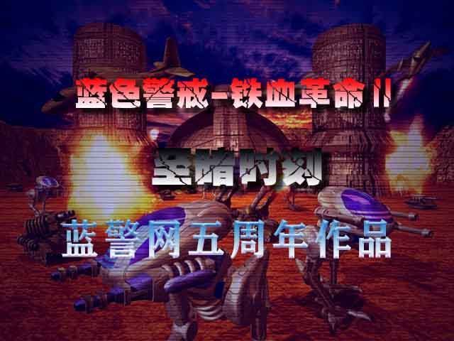 蓝色警戒联机卡顿怎么办,🌐 一、 网络相关优化(最关键) 蓝色警戒联机卡顿怎么办,🌐 一、 网络相关优化(最关键)