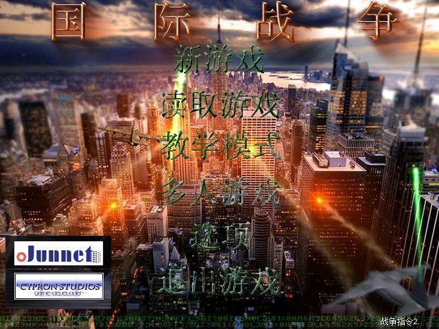蓝色警戒怎么打包游戏，一、基础打包（整理游戏文件）