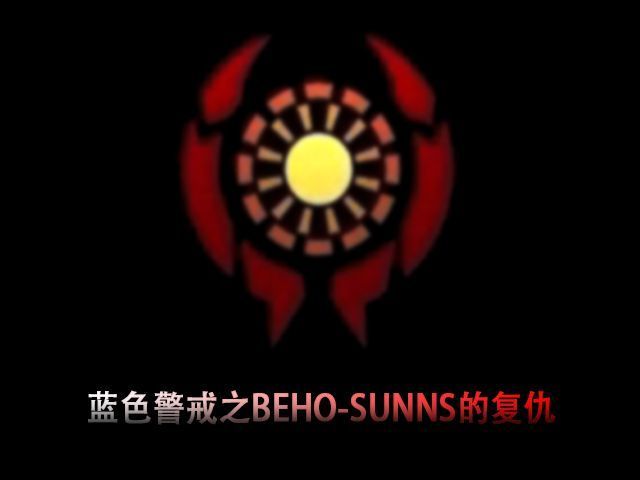 蓝色警戒BT种子下载,⚠️ 重要法律与安全警告 蓝色警戒BT种子下载,⚠️ 重要法律与安全警告