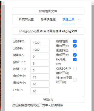 蓝色警戒怎么克制暴兵流，核心思路，用质量对抗数量，用经济拖垮对手