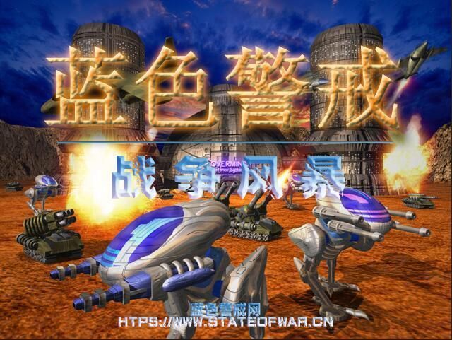 蓝色警戒航空母舰怎么造,📌 核心前提条件 蓝色警戒航空母舰怎么造,📌 核心前提条件