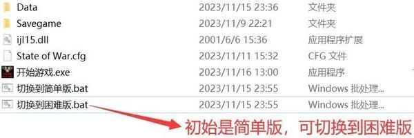 蓝色警戒一个人防守一个人进攻,以下是实现这种玩法的关键策略和步骤 蓝色警戒一个人防守一个人进攻,以下是实现这种玩法的关键策略和步骤