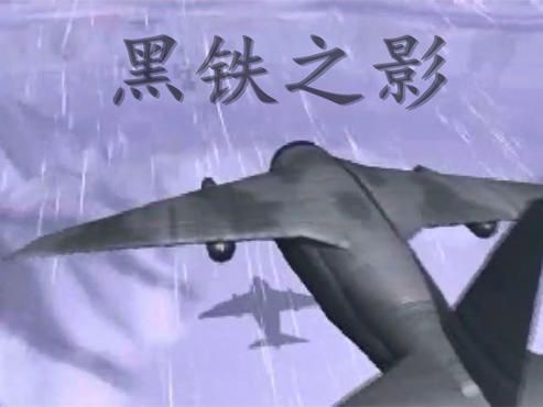 蓝色警戒一键暴兵宏,实现方法(以 AutoHotkey 为例) 蓝色警戒一键暴兵宏,实现方法(以 AutoHotkey 为例)