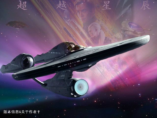 蓝色警戒一键暴兵宏,实现方法(以 AutoHotkey 为例) 蓝色警戒一键暴兵宏,实现方法(以 AutoHotkey 为例)