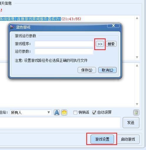 蓝色警戒游戏配音演员,1. 整体风格与特点 蓝色警戒游戏配音演员,1. 整体风格与特点