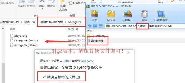 蓝色警戒非主流奇葩战术,核心思路,出其不意,攻其不备 蓝色警戒非主流奇葩战术,核心思路,出其不意,攻其不备
