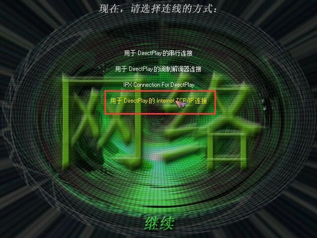 蓝色警戒隐藏关卡太空战怎么开启,以下是几种可能开启太空战关卡的方法,你需要根据你的游戏版本和尝试意愿来选择 蓝色警戒隐藏关卡太空战怎么开启,以下是几种可能开启太空战关卡的方法,你需要根据你的游戏版本和尝试意愿来选择