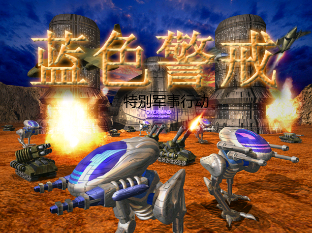 蓝色警戒英文原版英文字幕，1. 官方无独立字幕文件