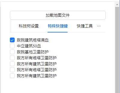 蓝色警戒老显卡不兼容问题