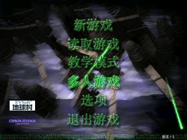 蓝色警戒三十六计在游戏中的应用，以下将选取蓝色警戒中比较契合且常用的几计，分析其在游戏中的具体应用
