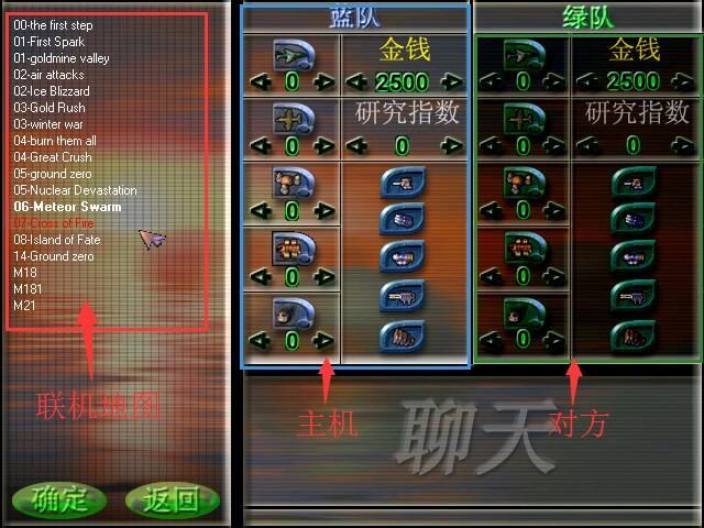 蓝色警戒怎么安全修改ini文件,🛡 核心安全步骤 蓝色警戒怎么安全修改ini文件,🛡 核心安全步骤