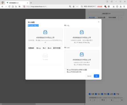 蓝色警戒联机怎么给队友发信号,📍 方法一,使用预设快捷键(最常用) 蓝色警戒联机怎么给队友发信号,📍 方法一,使用预设快捷键(最常用)