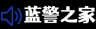 蓝色警戒太空大战专属建筑有哪些，🛰 一、 核心太空基地与生产类
