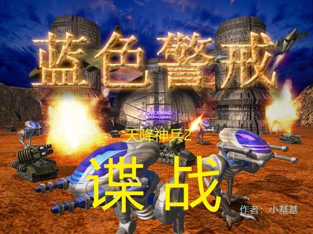 蓝色警戒老游戏卡顿优化大师软件，🛠 核心优化策略（按推荐顺序尝试）